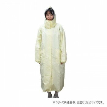 ■北海道・沖縄・離島へのお届けは別途送料を請求させていただきます。 ■製品の仕様・画像・パッケージは、変更される場合があります。 ■当店では在庫をメーカーと共有しており、商品によっては欠品の場合がございます。 　万一、ご注文頂きました商品が欠品の場合はご連絡させていただきます。 ■ご注文確定後のキャンセル不可です。 ■ラッピング（包装）対応不可です。超はっ水ナイロンを使用したベーシックモデル。ロングファスナーと二重袖で雨から守ります。リュック着用にも対応した背中のマチと、視界が悪い日も安全な反射体、透明日差し付き可動式フード仕様。【洗濯について】※必ず手洗いで行って下さい。※水洗いで、洗剤・タワシなどは使用しないで下さい。※洗濯後はすぐにたたまず、風通しの良いところに干して水気を取って下さい。【保管について】※風通しの悪い場所に放置しないで下さい。※よく乾燥させてください。※脱水、乾燥機などを使用しないで下さい。※汚れたまま放置せず、水洗いで落として下さい。※直射日光の当たらない場所で干して下さい。※濡れたまま、高温多湿の状態で保管すると劣化する場合があります。サイズ適応身長:約150〜155cm、適応胸囲:約122cm、開いた状態:150cm、着丈:113cm、裄丈:78cm個装サイズ：32×25×5cm重量約780g個装重量：780g素材・材質表面:ナイロン裏面:PVCラミネート(裏地メッシュ)仕様補足情報:耐水圧10000mm使用用途例:通勤・通学機能・特徴:防水・撥水、耐水圧が高い、摩擦に強い、メッシュ、ベルクロ袖、背中反射材、収納袋、取り外しフード、リュック対応生産国ミャンマー 広告文責（ホライズン・03-5843-9512)fk094igrjs