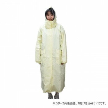 ■北海道・沖縄・離島へのお届けは別途送料を請求させていただきます。 ■製品の仕様・画像・パッケージは、変更される場合があります。 ■当店では在庫をメーカーと共有しており、商品によっては欠品の場合がございます。 　万一、ご注文頂きました商品が欠品の場合はご連絡させていただきます。 ■ご注文確定後のキャンセル不可です。 ■ラッピング（包装）対応不可です。超はっ水ナイロンを使用したベーシックモデル。ロングファスナーと二重袖で雨から守ります。リュック着用にも対応した背中のマチと、視界が悪い日も安全な反射体、透明日差し付き可動式フード仕様。【洗濯について】※必ず手洗いで行って下さい。※水洗いで、洗剤・タワシなどは使用しないで下さい。※洗濯後はすぐにたたまず、風通しの良いところに干して水気を取って下さい。【保管について】※風通しの悪い場所に放置しないで下さい。※よく乾燥させてください。※脱水、乾燥機などを使用しないで下さい。※汚れたまま放置せず、水洗いで落として下さい。※直射日光の当たらない場所で干して下さい。※濡れたまま、高温多湿の状態で保管すると劣化する場合があります。サイズ適応身長:約150〜155cm、適応胸囲:約137cm、開いた状態:165cm、着丈:113cm、裄丈:78cm個装サイズ：32×25×5cm重量約780g個装重量：780g素材・材質表面:ナイロン裏面:PVCラミネート(裏地メッシュ)仕様補足情報:耐水圧10000mm使用用途例:通勤・通学機能・特徴:防水・撥水、耐水圧が高い、摩擦に強い、メッシュ、ベルクロ袖、背中反射材、収納袋、取り外しフード、リュック対応生産国ミャンマー 広告文責（ホライズン・03-5843-9512)fk094igrjs