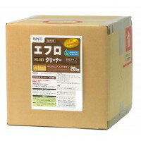 乐天商城 - ビアンコジャパン(BIANCO JAPAN)　エフロクリーナー　キュービテナー入　20kg ES-101
