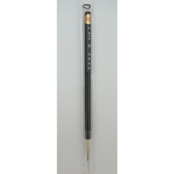 ■北海道・沖縄・離島へのお届けは別途送料を請求させていただきます。 ■製品の仕様・画像・パッケージは、変更される場合があります。 ■当店では在庫をメーカーと共有しており、商品によっては欠品の場合がございます。 　万一、ご注文頂きました商品が欠品の場合はご連絡させていただきます。 ■ご注文確定後のキャンセル不可です。 ■ラッピング（包装）対応不可です。伝統工芸品として名高い熊野筆の産地から、職人によって創り上げられた長栄堂の毛筆です。最良の原料を選び、伝統工芸の技で仕上げてます。■使用後の筆のお手入れ方法使用後はよく水洗いをし、水気を充分にふき取って穂先をまとめておきます。固めの筆の場合、糊固め所まで洗わないよう注意してください。細筆は水洗いしにくいので、布や紙でよく墨を拭取り、形を整えておきます。☆墨のカスにはニカワが含まれており、これが毛を傷めます。この墨のカスを取り除くことが大切です。サイズ個装サイズ：30×2.5×1cm重量個装重量：10g素材・材質イタチ毛羊毛仕様毛色・・・白軸・・・並軸用途・・・半紙・条幅軸直径・・・約0.9cm付属品キャップ生産国日本 広告文責（ホライズン・03-5843-9512)fk094igrjs