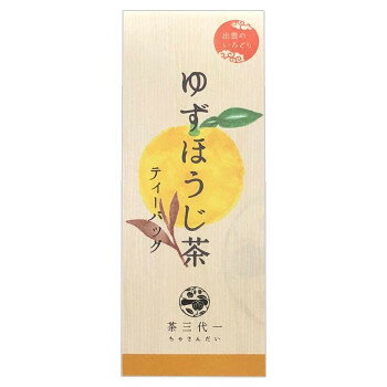 ■北海道・沖縄・離島へのお届けは別途送料を請求させていただきます。 ■製品の仕様・画像・パッケージは、変更される場合があります。 ■当店では在庫をメーカーと共有しており、商品によっては欠品の場合がございます。 　万一、ご注文頂きました商品が欠品の場合はご連絡させていただきます。 ■ご注文確定後のキャンセル不可です。 ■ラッピング（包装）対応不可です。島根産のほうじ茶と無農薬栽培のゆず粉末をブレンドしました。ほのかな酸味をお楽しみください。サイズ個装サイズ：26×30×12cm重量個装重量：437g仕様賞味期間：製造日より360日セット内容(3g×6個入)×6セット生産国日本 広告文責（ホライズン・03-5843-9512)原材料名称：ゆずほうじ茶ティーバッグ緑茶(島根県産)、粉末ゆず(島根県産)保存方法高温多湿を避け、移り香にご注意ください。製造（販売）者情報【加工者】株式会社　茶三代一島根県出雲市長浜町729-6fk094igrjs