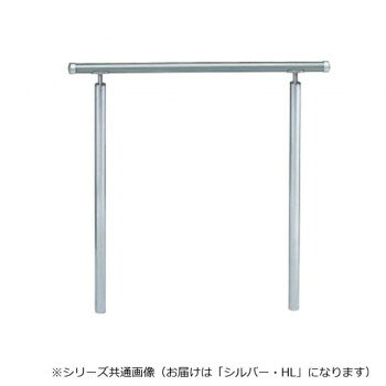 ■北海道・沖縄・離島へのお届けは別途送料を請求させていただきます。 ■製品の仕様・画像・パッケージは、変更される場合があります。 ■当店では在庫をメーカーと共有しており、商品によっては欠品の場合がございます。 　万一、ご注文頂きました商品が欠品の場合はご連絡させていただきます。 ■ご注文確定後のキャンセル不可です。 ■ラッピング（包装）対応不可です。支柱は高さ・角度調整タイプと高さ調整タイプと高さ固定タイプとエンドキャップの組み合わせで一段と施工が簡単になりました。※(手すり・エンド金具・支柱)適正な位置に付属ネジで固定してください。サイズ900mm個装サイズ：22×113×13cm重量個装重量：7300g素材・材質ステンレス仕様高さ調整タイプ埋め込み式カラー:シルバー・HL生産国日本 広告文責（ホライズン・03-5843-9512)fk094igrjs