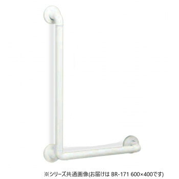 ■北海道・沖縄・離島へのお届けは別途送料を請求させていただきます。 ■製品の仕様・画像・パッケージは、変更される場合があります。 ■当店では在庫をメーカーと共有しており、商品によっては欠品の場合がございます。 　万一、ご注文頂きました商品が欠品の場合はご連絡させていただきます。 ■ご注文確定後のキャンセル不可です。 ■ラッピング（包装）対応不可です。浴室、トイレ、廊下、玄関に。サイズ個装サイズ：10×10×70cm重量個装重量：950g素材・材質樹脂、アルミ抗菌樹脂コーティング、抗菌アルマイト仕様耐荷重:60kg生産国日本 広告文責（ホライズン・03-5843-9512)fk094igrjs