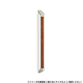 ■北海道・沖縄・離島へのお届けは別途送料を請求させていただきます。 ■製品の仕様・画像・パッケージは、変更される場合があります。 ■当店では在庫をメーカーと共有しており、商品によっては欠品の場合がございます。 　万一、ご注文頂きました商品が欠品の場合はご連絡させていただきます。 ■ご注文確定後のキャンセル不可です。 ■ラッピング（包装）対応不可です。手すりに抗ウイルス塗装加工を施しており、製品上の特定ウイルスの数を減少させます。サイズ400mm個装サイズ：10×10×53cm重量個装重量：600g素材・材質タモ集成材・亜鉛合金・樹脂仕様カラー:ソフトシルバー/Mオーク生産国日本 広告文責（ホライズン・03-5843-9512)fk094igrjs
