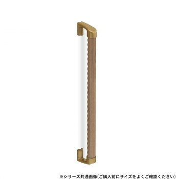 ■北海道・沖縄・離島へのお届けは別途送料を請求させていただきます。 ■製品の仕様・画像・パッケージは、変更される場合があります。 ■当店では在庫をメーカーと共有しており、商品によっては欠品の場合がございます。 　万一、ご注文頂きました商品が欠品の場合はご連絡させていただきます。 ■ご注文確定後のキャンセル不可です。 ■ラッピング（包装）対応不可です。取付けや取り替えもらくらく。トイレや廊下などに。サイズ400mm個装サイズ：10×10×53cm重量個装重量：181g素材・材質タモ集成材・亜鉛合金仕様カラー:AG/Lオーク生産国日本 広告文責（ホライズン・03-5843-9512)fk094igrjs
