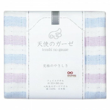 ■北海道・沖縄・離島へのお届けは別途送料を請求させていただきます。 ■製品の仕様・画像・パッケージは、変更される場合があります。 ■当店では在庫をメーカーと共有しており、商品によっては欠品の場合がございます。 　万一、ご注文頂きました商品が欠品の場合はご連絡させていただきます。 ■ご注文確定後のキャンセル不可です。 ■ラッピング（包装）対応不可です。綿の繊細さ・やさしさを極めた、触り心地の良い商品です。【使用感】ガーゼ素地ですので、べとつきがなくサラッとしています。無撚糸を使用しているため、薄手でありながらも十分に吸水性があります。【柔らかさ】肌にあたるガーゼ部分は、細番綿糸の繊細な柔らかさを、内側二層の無撚糸で膨らみのある柔らかな風合いを出しています。【4重ガーゼ】おもて面、うら面ともヨコ糸に細番綿糸を使用した両面ガーゼ素材。内側二層のヨコ糸には無撚糸を使用しています。サイズ約33×80cm個装サイズ：15×18×4cm重量個装重量：65g素材・材質無撚糸使用/4重ガーゼ生産国日本 広告文責（ホライズン・03-5843-9512)fk094igrjs