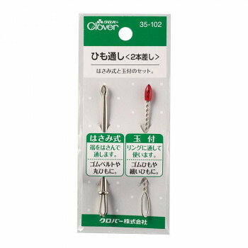 Sewing Sets - ひも通し 2本差し 35-102