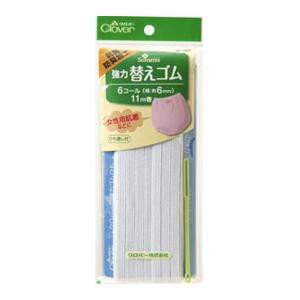 Rakuten - 強力替えゴム 抗菌防臭加工 6コール(ひも通しつき) 26-064