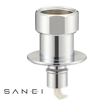 三栄水栓　SANEI　洗濯機用ニップル　PT3310