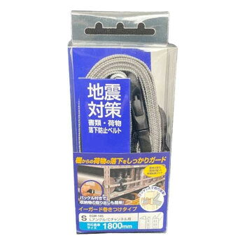 ■北海道・沖縄・離島へのお届けは別途送料を請求させていただきます。 ■製品の仕様・画像・パッケージは、変更される場合があります。 ■当店では在庫をメーカーと共有しており、商品によっては欠品の場合がございます。 　万一、ご注文頂きました商品が欠品の場合はご連絡させていただきます。 ■ご注文確定後のキャンセル不可です。 ■ラッピング（包装）対応不可です。落下防止ベルト巻きつけタイプ。支柱に取り付けたまま、高さの調節ができるワンタッチバックルで収容品の取り出しも簡単。支柱タイプS(Lアングル/Cチャンネル):支柱外周寸法120〜160mm対応。サイズ2260×40×12mm個装サイズ：4×8×17cm重量135g個装重量：145g素材・材質バックル:樹脂、ベルト:ポリプロピレン生産国日本 広告文責（ホライズン・03-5843-9512)fk094igrjs