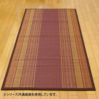 純国産 い草の廊下敷き 『DXランクス総色』 ワイン 約80×440cm 4111940