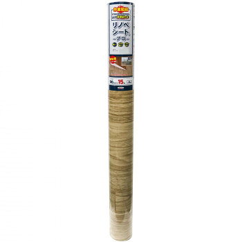 リノベシートプロ 90cm×15m REP-2 BE
