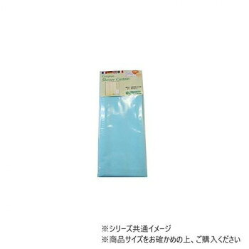 ■北海道・沖縄・離島へのお届けは別途送料を請求させていただきます。 ■製品の仕様・画像・パッケージは、変更される場合があります。 ■当店では在庫をメーカーと共有しており、商品によっては欠品の場合がございます。 　万一、ご注文頂きました商品が欠品の場合はご連絡させていただきます。 ■ご注文確定後のキャンセル不可です。 ■ラッピング（包装）対応不可です。浴室、洗面所等の水はねよけ、間仕切りに。サイズ個装サイズ：25×32×36cm重量個装重量：240g生産国中国 広告文責（ホライズン・03-5843-9512)fk094igrjs