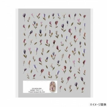 ■北海道・沖縄・離島へのお届けは別途送料を請求させていただきます。 ■製品の仕様・画像・パッケージは、変更される場合があります。 ■当店では在庫をメーカーと共有しており、商品によっては欠品の場合がございます。 　万一、ご注文頂きました商品が欠品の場合はご連絡させていただきます。 ■ご注文確定後のキャンセル不可です。 ■ラッピング（包装）対応不可です。大人気の手描きフラワーがミニサイズで新発売!シールであることを忘れてしまうような立体感やお花の葉脈を再現しました。花束のように組み合わせたり、一輪で添えたり、サブカラーの合わせにより季節を問わず使える万能シートです。サイズシートサイズ:78×97mm個装サイズ：8×12×1cm重量個装重量：4g素材・材質PE生産国日本 広告文責（ホライズン・03-5843-9512)fk094igrjs
