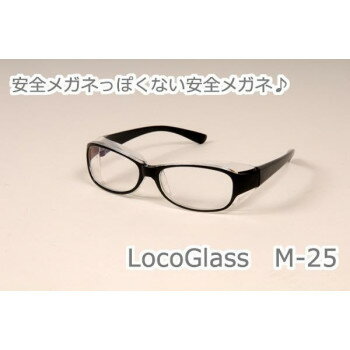 乐天商城 - LocoGlass　M-25
