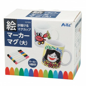 Learning Materials - アーテック マーカーマグ(大) 027006