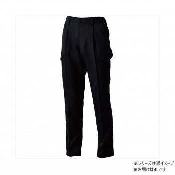 Rakuten - 桑和 9522-08 カーゴパンツ(ワンタック.脇ゴム) 4Lサイズ ブラック(4) SOWA