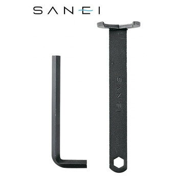 三栄水栓　SANEI　ナット締付工具　R352