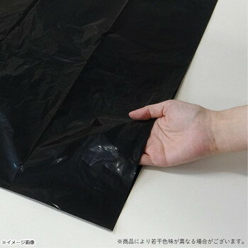 ECO TAI　エコ袋　10L〜15L LN-17 黒 20枚×60冊