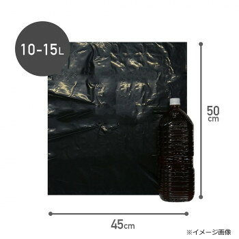 ECO TAI　エコ袋　10L〜15L LN-17 黒 20枚×60冊