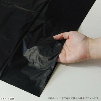 ECO TAI　エコ袋　10L-15L KN-17 黒 50枚×60冊