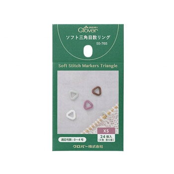 ■北海道・沖縄・離島へのお届けは別途送料を請求させていただきます。 ■製品の仕様・画像・パッケージは、変更される場合があります。 ■当店では在庫をメーカーと共有しており、商品によっては欠品の場合がございます。 　万一、ご注文頂きました商品が欠品の場合はご連絡させていただきます。 ■ご注文確定後のキャンセル不可です。 ■ラッピング（包装）対応不可です。編み始めや模様が変わる時、増し目や減らし目をする場所の目印になり、編みまちがいを防ぐアイテムです。柔らかい素材を使用しているので手への当たりがやさしいです。三角形なので針先を入れやすく編んでいる最中でも邪魔になりにくいです。平らなところに置いても拾いやすいウェーブ形状です。編み地に通した時にウェーブが編み目に沿い目を広げにくいです。サイズ個装サイズ：11.5×6.5×0.7cm重量個装重量：10g素材・材質本体:エラストマーケース:オレフィン系樹脂仕様適応号数:0〜4号(2.1〜3.3mm)カラー:パープル、ブラウン、グリーン、アイボリー(各6個)生産国日本 広告文責（ホライズン・03-5843-9512)fk094igrjs