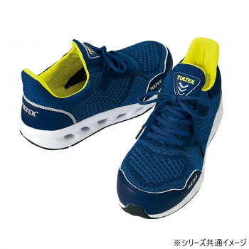 ■北海道・沖縄・離島へのお届けは別途送料を請求させていただきます。 ■製品の仕様・画像・パッケージは、変更される場合があります。 ■当店では在庫をメーカーと共有しており、商品によっては欠品の場合がございます。 　万一、ご注文頂きました商品が欠品の場合はご連絡させていただきます。 ■ご注文確定後のキャンセル不可です。 ■ラッピング（包装）対応不可です。軽量・高通気・クッション性も良い快適セーフティシュ-ズ。つま先部分には樹脂製の先芯が装備されています。サイズ23.5cm個装サイズ：33×22×11.4cm重量個装重量：940g素材・材質甲被:合成繊維(ニット)・合成皮革・合成樹脂、底:EVA・合成ゴム、先芯:樹脂　仕様ウィズ:3E生産国中国 広告文責（ホライズン・03-5843-9512)fk094igrjs
