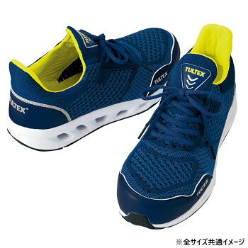 ■北海道・沖縄・離島へのお届けは別途送料を請求させていただきます。 ■製品の仕様・画像・パッケージは、変更される場合があります。 ■当店では在庫をメーカーと共有しており、商品によっては欠品の場合がございます。 　万一、ご注文頂きました商品が欠品の場合はご連絡させていただきます。 ■ご注文確定後のキャンセル不可です。 ■ラッピング（包装）対応不可です。軽量・高通気・クッション性も良い快適セーフティシュ-ズ。つま先部分には樹脂製の先芯が装備されています。サイズ個装サイズ：32.8×21.6×11.2cm重量個装重量：1100g素材・材質甲被:合成繊維(ニット)・合成皮革・合成樹脂、底:EVA・合成ゴム、先芯:樹脂　仕様ウィズ:3E生産国中国 広告文責（ホライズン・03-5843-9512)fk094igrjs