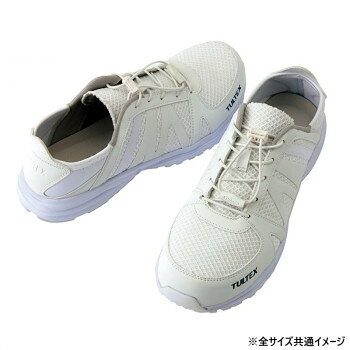 ■北海道・沖縄・離島へのお届けは別途送料を請求させていただきます。 ■製品の仕様・画像・パッケージは、変更される場合があります。 ■当店では在庫をメーカーと共有しており、商品によっては欠品の場合がございます。 　万一、ご注文頂きました商品が欠品の場合はご連絡させていただきます。 ■ご注文確定後のキャンセル不可です。 ■ラッピング（包装）対応不可です。スポーティーなデザインのセーフティシューズ。踵を踏んでも違和感なく、屋内外両方の作業に最適です。つま先部分には樹脂製の先芯が装備されています。サイズ個装サイズ：34.5×21.5×12.4cm重量個装重量：770g素材・材質甲被:合成皮革・ナイロンメッシュ、底:EVA・熱可塑性ゴム、先芯:樹脂仕様ウィズ:3E生産国中国 広告文責（ホライズン・03-5843-9512)fk094igrjs