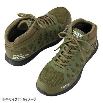 ■北海道・沖縄・離島へのお届けは別途送料を請求させていただきます。 ■製品の仕様・画像・パッケージは、変更される場合があります。 ■当店では在庫をメーカーと共有しており、商品によっては欠品の場合がございます。 　万一、ご注文頂きました商品が欠品の場合はご連絡させていただきます。 ■ご注文確定後のキャンセル不可です。 ■ラッピング（包装）対応不可です。踵の内部に搭載した高反発EVAクッションと、発泡EVAインソールにより快適な履き心地を実現しました。超軽量モデルで立ち仕事や歩く仕事にもおすすめです。長時間の着用でも疲れにくいです。※樹脂先芯入りです。サイズ28.0cm個装サイズ：33.5×22×11.5cm重量個装重量：810g素材・材質素材/合成皮革+ナイロンメッシュ+TPU生産国中国 広告文責（ホライズン・03-5843-9512)fk094igrjs
