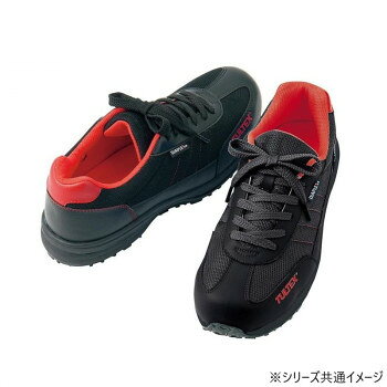 ■北海道・沖縄・離島へのお届けは別途送料を請求させていただきます。 ■製品の仕様・画像・パッケージは、変更される場合があります。 ■当店では在庫をメーカーと共有しており、商品によっては欠品の場合がございます。 　万一、ご注文頂きました商品が欠品の場合はご連絡させていただきます。 ■ご注文確定後のキャンセル不可です。 ■ラッピング（包装）対応不可です。防水透湿素材の「DIAPLEX」を使用した、3cm防水のセーフティシュ-ズ。耐油底を採用しています。防水性を保ちつつ、透湿性があるため蒸れを軽減します。サイズ25.0cm個装サイズ：34×22×11.8cm重量個装重量：1160g素材・材質甲被:合成皮革・ナイロンメッシュ、底:EVA・合成ゴム仕様ウィズ:3E生産国中国 広告文責（ホライズン・03-5843-9512)fk094igrjs