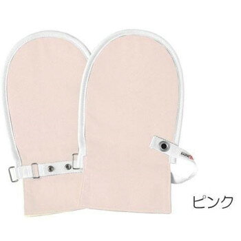 ■北海道・沖縄・離島へのお届けは別途送料を請求させていただきます。 ■製品の仕様・画像・パッケージは、変更される場合があります。 ■当店では在庫をメーカーと共有しており、商品によっては欠品の場合がございます。 　万一、ご注文頂きました商品が欠品の場合はご連絡させていただきます。 ■ご注文確定後のキャンセル不可です。 ■ラッピング（包装）対応不可です。「身体を傷付ける」「カテーテルを抜いてしまう」などの危険行為やおむついじりがみられるときに、一時的に使用します。てぶくろの中はゆったりしているので、手指の動きを妨げません。両面綿タイプ。■洗濯方法液温40度限度、洗濯機弱サイズ横17×縦29.5×厚0.5cm個装サイズ：30×19×3cm重量約230g個装重量：240g素材・材質表地:綿100%裏地:ポリエステル65%、綿35%縁取り・ベルト:ポリエステル100%仕様適応サイズ　手首:12〜18cm　手のひら:14〜18cm介護医療用品1双(2枚入)生産国フィリピン 広告文責（ホライズン・03-5843-9512)fk094igrjs