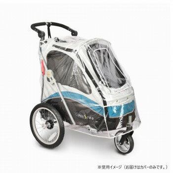 3輪バギー ジェットプロ用レインカバー SH-706RC