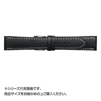 ■北海道・沖縄・離島へのお届けは別途送料を請求させていただきます。 ■製品の仕様・画像・パッケージは、変更される場合があります。 ■当店では在庫をメーカーと共有しており、商品によっては欠品の場合がございます。 　万一、ご注文頂きました商品が欠品の場合はご連絡させていただきます。 ■ご注文確定後のキャンセル不可です。 ■ラッピング（包装）対応不可です。上質な革を厳選し使用した「Emitta(エミッタ) 」シリーズです。サイズラグ幅-尾錠幅(mm):20-18個装サイズ：15×3×1cm重量個装重量：50g素材・材質牛革生産国日本 広告文責（ホライズン・03-5843-9512)fk094igrjs