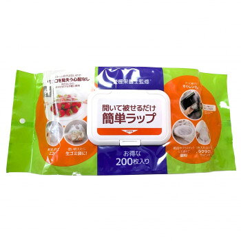 ■北海道・沖縄・離島へのお届けは別途送料を請求させていただきます。 ■製品の仕様・画像・パッケージは、変更される場合があります。 ■当店では在庫をメーカーと共有しており、商品によっては欠品の場合がございます。 　万一、ご注文頂きました商品が欠品の場合はご連絡させていただきます。 ■ご注文確定後のキャンセル不可です。 ■ラッピング（包装）対応不可です。さっと被せてすぐレンチン!伸縮ゴムでいろいろなサイズにフィットします。繰り返し使えてエコです。使い終えたら生ゴミを入れる袋に。紙皿やプラスチック容器もOKです!サイズ個装サイズ：30×20×10cm重量255g個装重量：100g仕様対応容器サイズ:直径18〜24cm生産国日本 広告文責（ホライズン・03-5843-9512)fk094igrjs