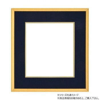 ■北海道・沖縄・離島へのお届けは別途送料を請求させていただきます。 ■製品の仕様・画像・パッケージは、変更される場合があります。 ■当店では在庫をメーカーと共有しており、商品によっては欠品の場合がございます。 　万一、ご注文頂きました商品が欠品の場合はご連絡させていただきます。 ■ご注文確定後のキャンセル不可です。 ■ラッピング（包装）対応不可です。明るいナチュラルカラーの縁と、シンプルながら深みのある色合いが特徴の色紙額です。シンプルな形状のため、どんな色紙にも合わせやすくなっております。サイズ個装サイズ：44×39×4cm重量1360g個装重量：1590g素材・材質フレーム:樹脂製、表面:ガラス生産国日本 広告文責（ホライズン・03-5843-9512)fk094igrjs