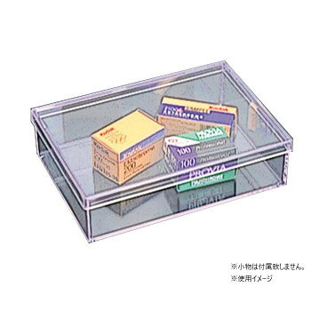 ■北海道・沖縄・離島へのお届けは別途送料を請求させていただきます。 ■製品の仕様・画像・パッケージは、変更される場合があります。 ■当店では在庫をメーカーと共有しており、商品によっては欠品の場合がございます。 　万一、ご注文頂きました商品が欠品の場合はご連絡させていただきます。 ■ご注文確定後のキャンセル不可です。 ■ラッピング（包装）対応不可です。長方形型のフタ付き収納ケースです。サイズ個装サイズ：5.6×20.8×14.6cm重量個装重量：280g生産国日本 広告文責（ホライズン・03-5843-9512)fk094igrjs