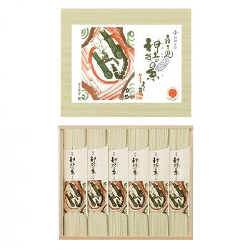 Somen - よし井 極細三輪素麺「神結の糸」SY-30RN