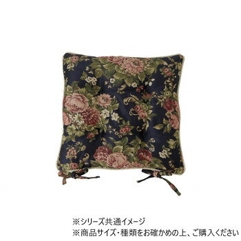 Fabrics - 日本製 クッション オリビア シート 43×43cm NV 1220900190291