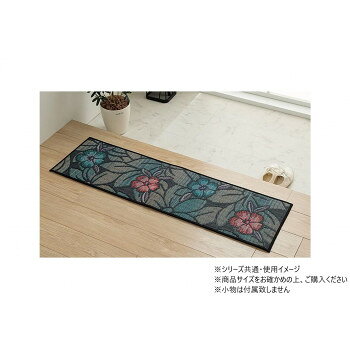 ■北海道・沖縄・離島へのお届けは別途送料を請求させていただきます。 ■製品の仕様・画像・パッケージは、変更される場合があります。 ■当店では在庫をメーカーと共有しており、商品によっては欠品の場合がございます。 　万一、ご注文頂きました商品が欠品の場合はご連絡させていただきます。 ■ご注文確定後のキャンセル不可です。 ■ラッピング（包装）対応不可です。モダンで高級感のある柄です。1枚敷くと玄関のイメージも変えることができます。華やかで高級感のある玄関の雰囲気になるよう、三重織で繊細な花をデザインしています。裏はウレタン貼りで床を傷つけません。※商品が新しいうちは、多少の折ジワが残る場合がありますが、ご使用と共に次第に馴染んでいきます。※ウレタンの色は予告なく変更となる場合がございます。※画面上のカラーはご使用ブラウザやモニターの設定により、実物とは若干異なる場合がございます。あらかじめご了承の上、ご注文をお願いいたします。※写真は表記サイズと異なる場合がございます。サイズ約35×120cm個装サイズ：1.6×38.0×70.0cm重量個装重量：700g素材・材質表地:い草裏地:ウレタンフォーム仕様洗濯不可ウレタンフォーム:6mm生産国日本 広告文責（ホライズン・03-5843-9512)fk094igrjs