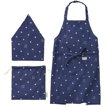 Apron - 500910 ケイト キッズエプロン3Pセット NV ネイビー