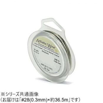 ■北海道・沖縄・離島へのお届けは別途送料を請求させていただきます。 ■製品の仕様・画像・パッケージは、変更される場合があります。 ■当店では在庫をメーカーと共有しており、商品によっては欠品の場合がございます。 　万一、ご注文頂きました商品が欠品の場合はご連絡させていただきます。 ■ご注文確定後のキャンセル不可です。 ■ラッピング（包装）対応不可です。上品な輝きのアーティスティックワイヤーは、雑貨やシックな輝きが必要なアクセサリー作りには欠かせないワイヤーです。※輸入材につき、ロットによる色ムラやパッケージに多少の汚れや傷が生じる場合がございますので予めご了承ください。サイズ約W68×H83×D12mm個装サイズ：9×7×2cm重量約41g個装重量：41g素材・材質銅線+錫メッキ+ノンターニッシュ加工生産国パキスタン 広告文責（ホライズン・03-5843-9512)fk094igrjs