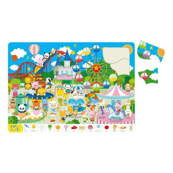 アーテック ゆうえんちパズル 3279