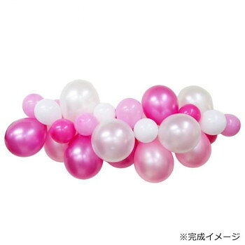 Hi-Delight　バルーンガーランドキット　バルーン24個(スペアバルーン付き) ピンク B1012