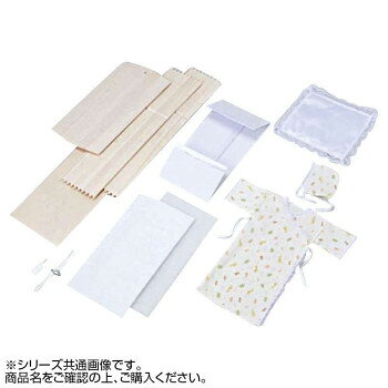Rakuten - ハクゾウメディカル ともいる 大 3396901