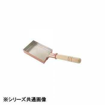 Ih Incompatible - 中村銅器製作所　銅製　玉子焼鍋　長形　10cm