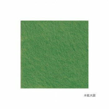 ハマナカ フェルト羊毛ソリッド 50g No.46 440-000-46
