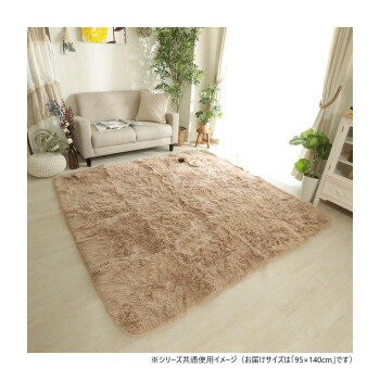 Mats - グラムスタイル シフォン BE ミルクティ 95x140cm 「GSCD300120」