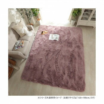 グラムスタイル シフォン PU オールドローズ 130x190cm 「GSCD312194」