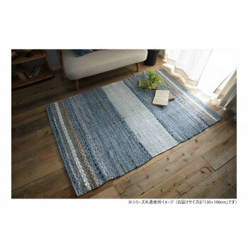 Door Mats - グラムスタイル ユーズドデニム ヒンメル BL 130x190cm 「GSCD800925」